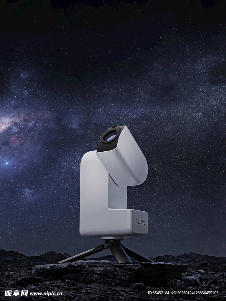 天文望远镜