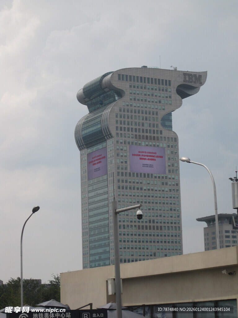 独特造型的现代化高楼