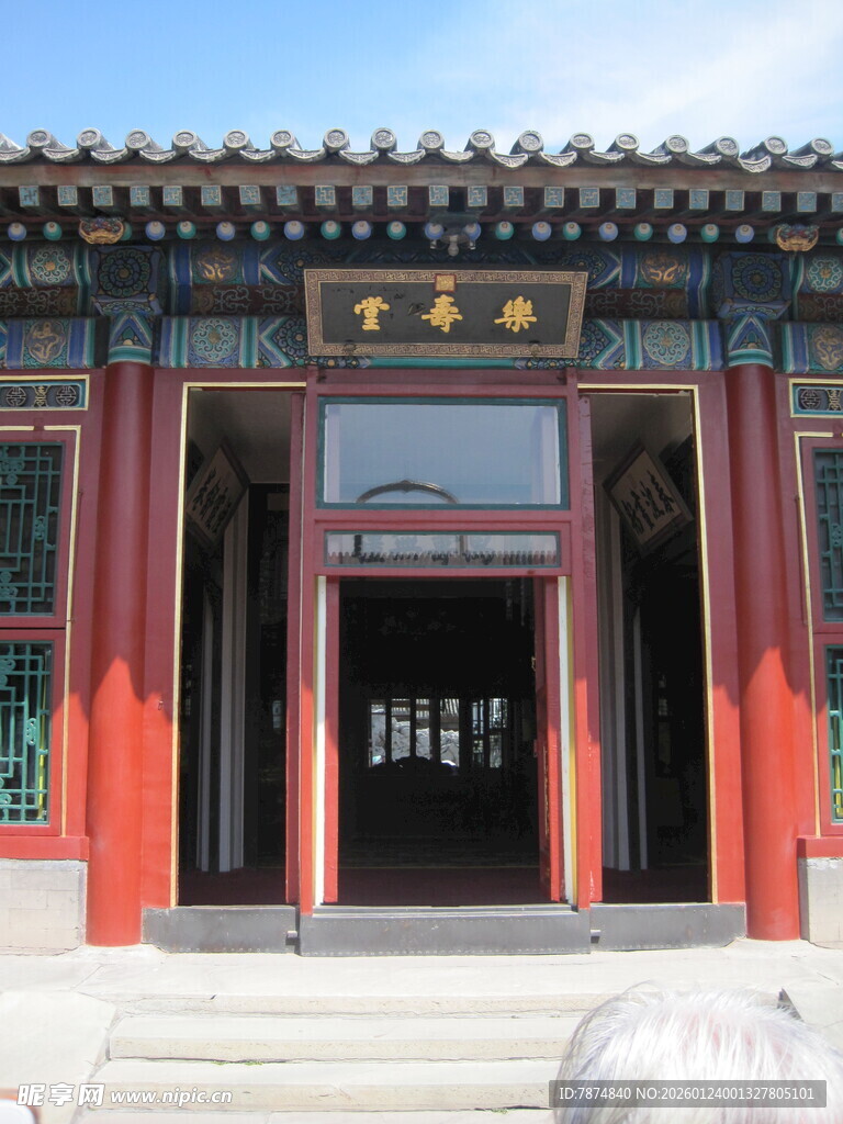 中式古建筑门庭景致