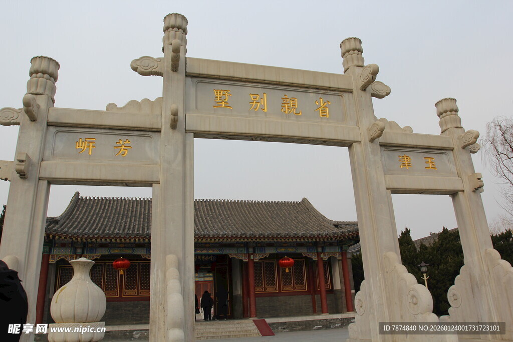 中式传统牌坊建筑景观