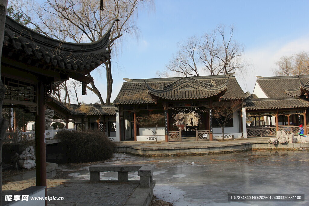 古雅中式庭院冬日景致