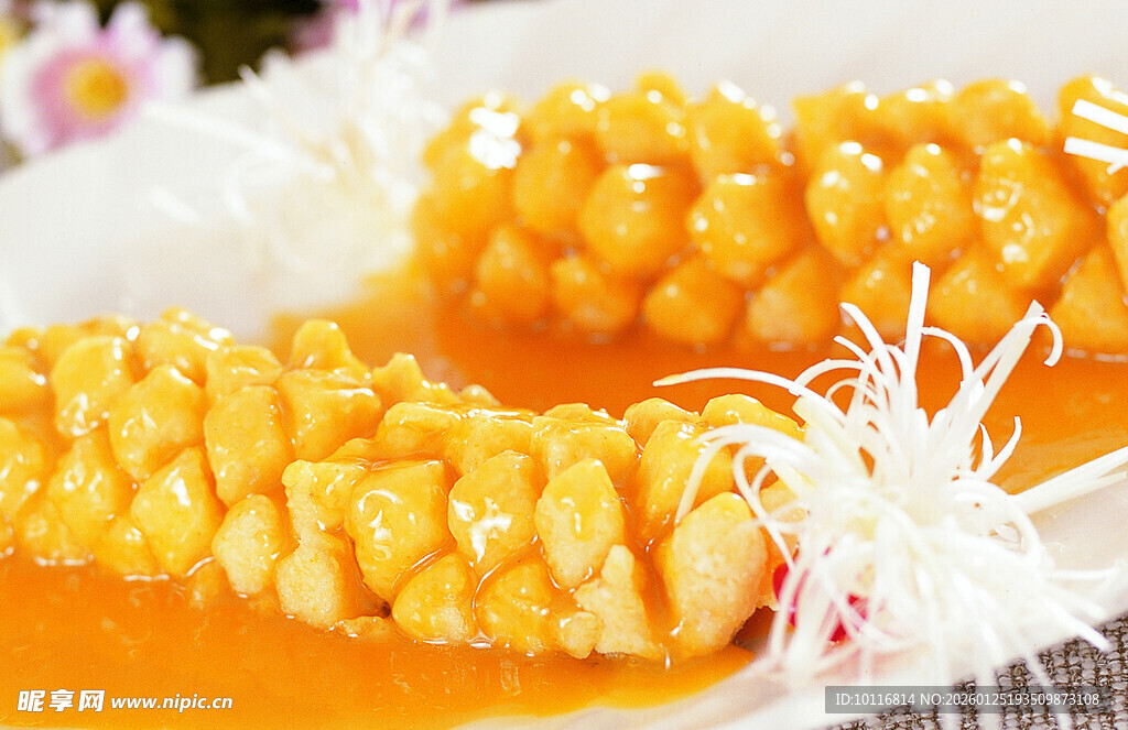 菠萝鱼
