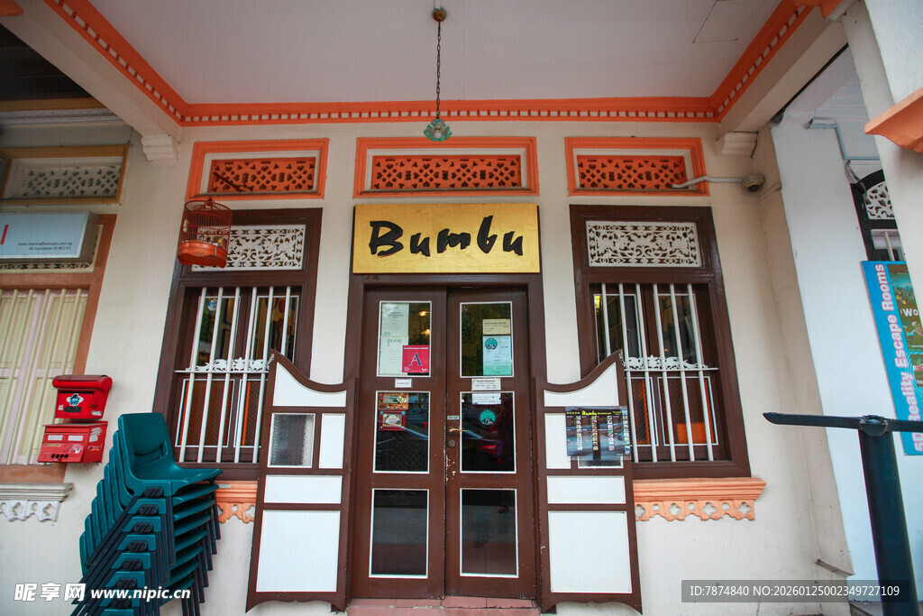 中式传统店铺外观