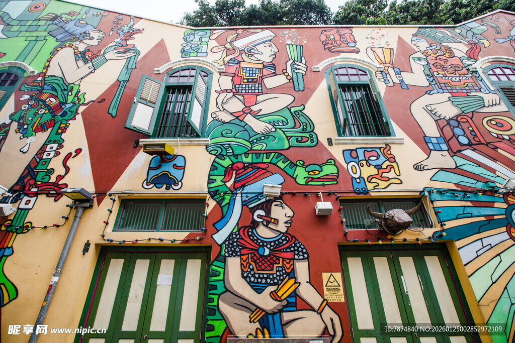 色彩斑斓的街头艺术涂鸦