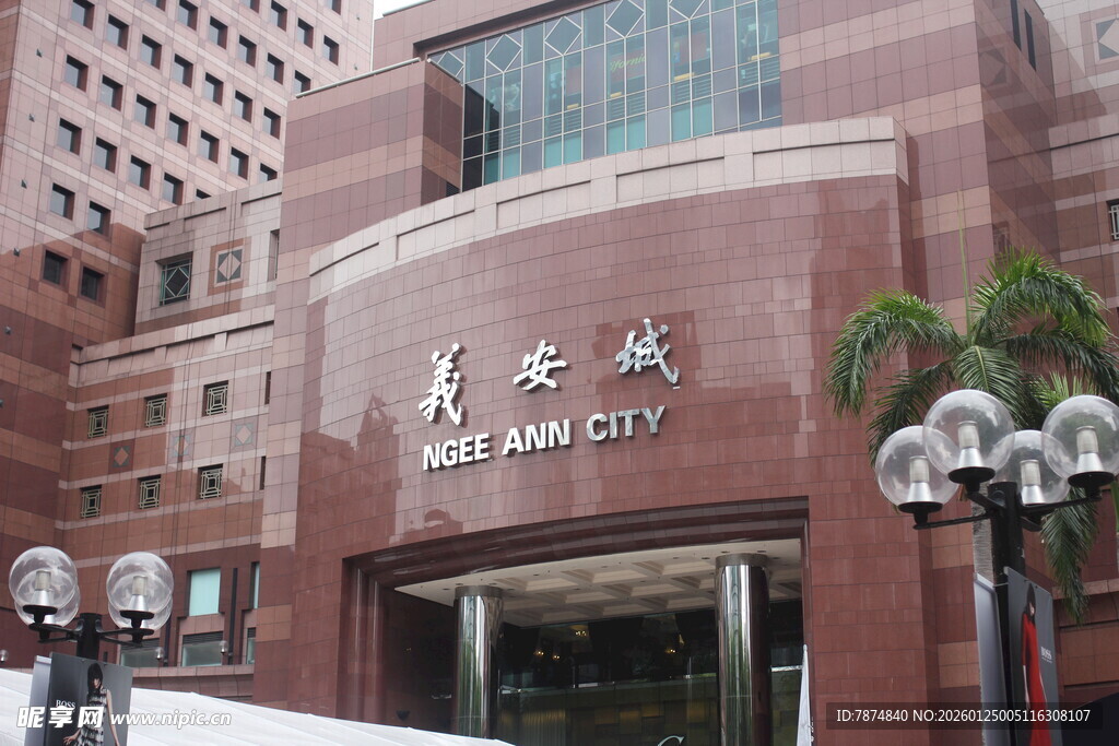 华美银行外观建筑