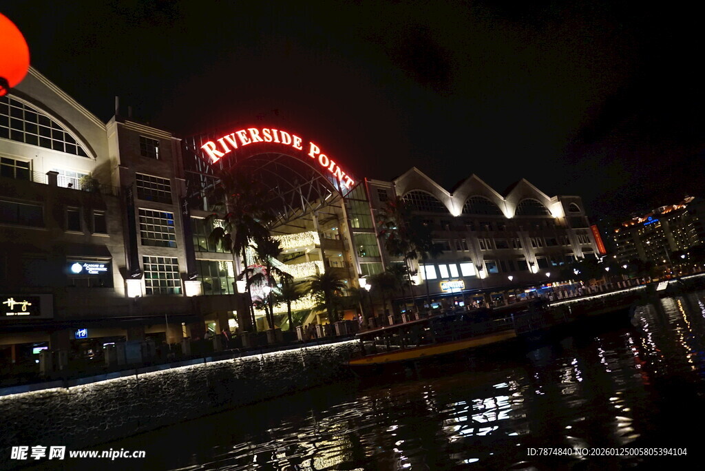 夜晚璀璨的摩天轮城市景观