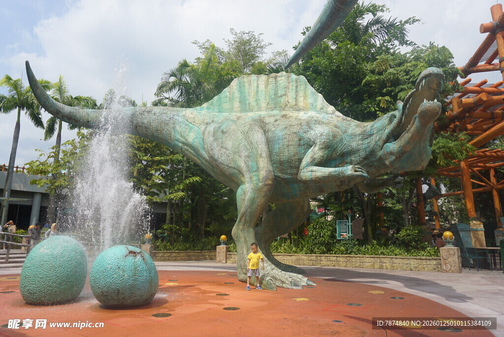 恐龙喷泉景观