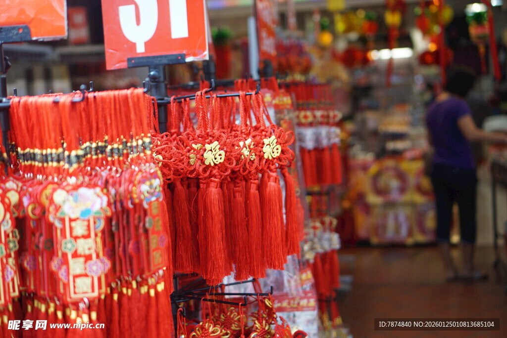 喜庆红色中国结饰品展示