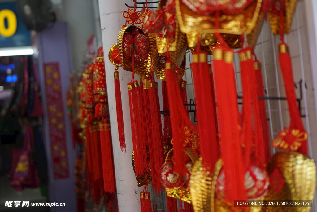 喜庆中国结挂件