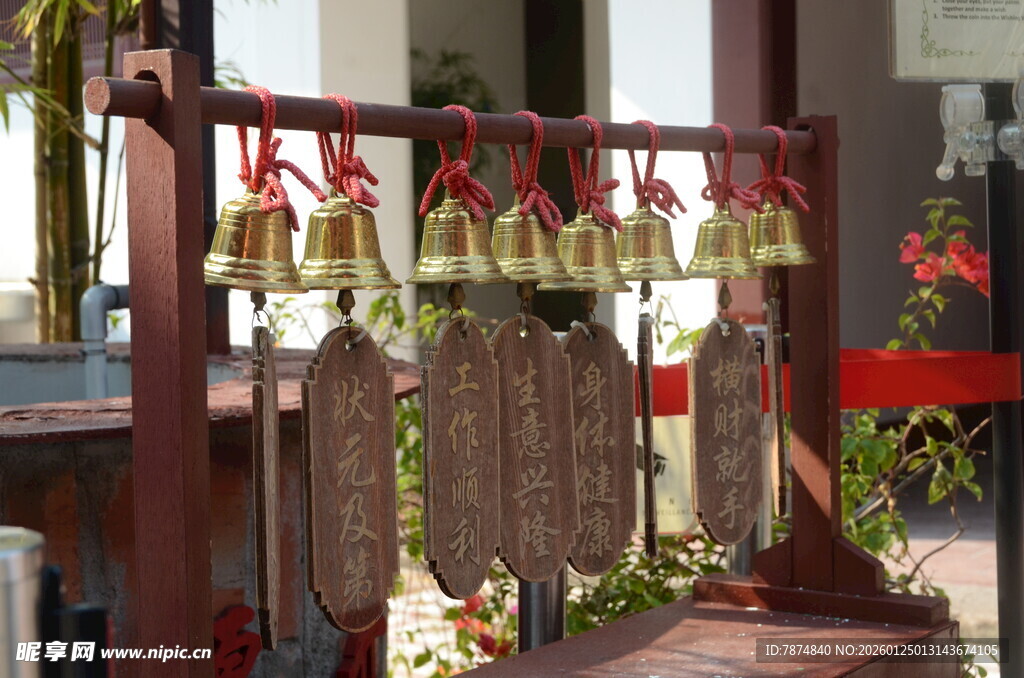 古风编钟悬挂展示