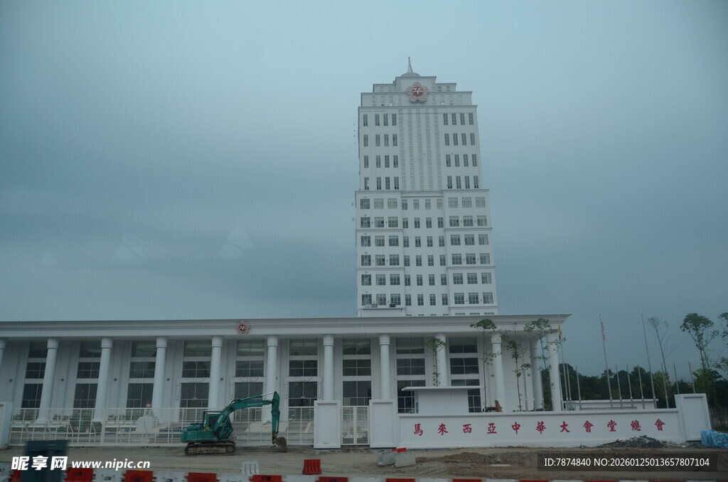 高楼与建筑景观