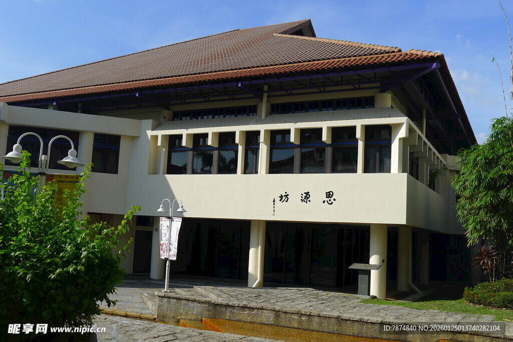 现代风格建筑外观