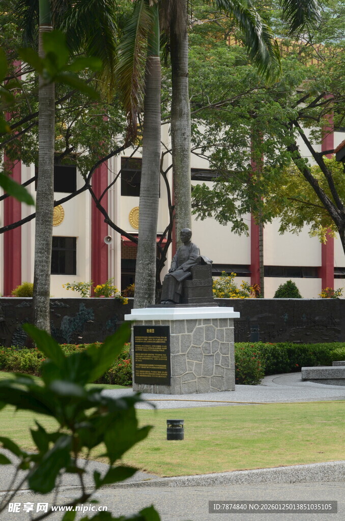 公园中的雕像景观