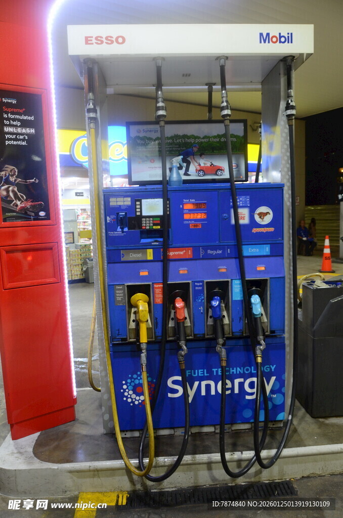 加油站的Synteq燃油设备