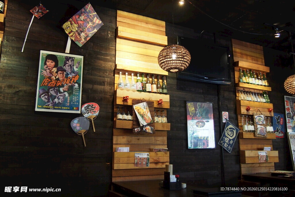 日式风格餐厅内部装饰