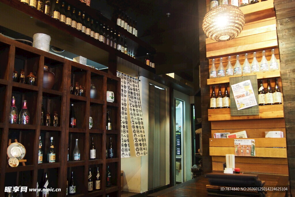 温馨酒窖陈列展示