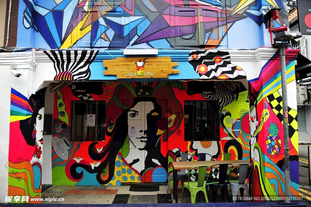 街头彩色涂鸦艺术场景