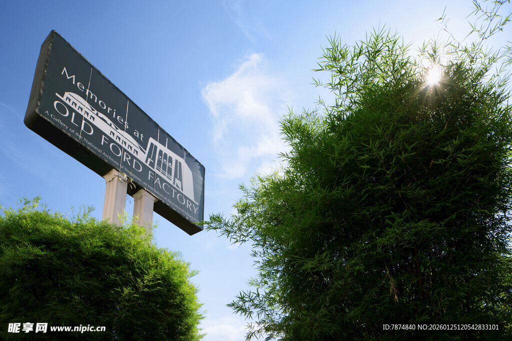 户外广告牌与绿植景观 新加坡