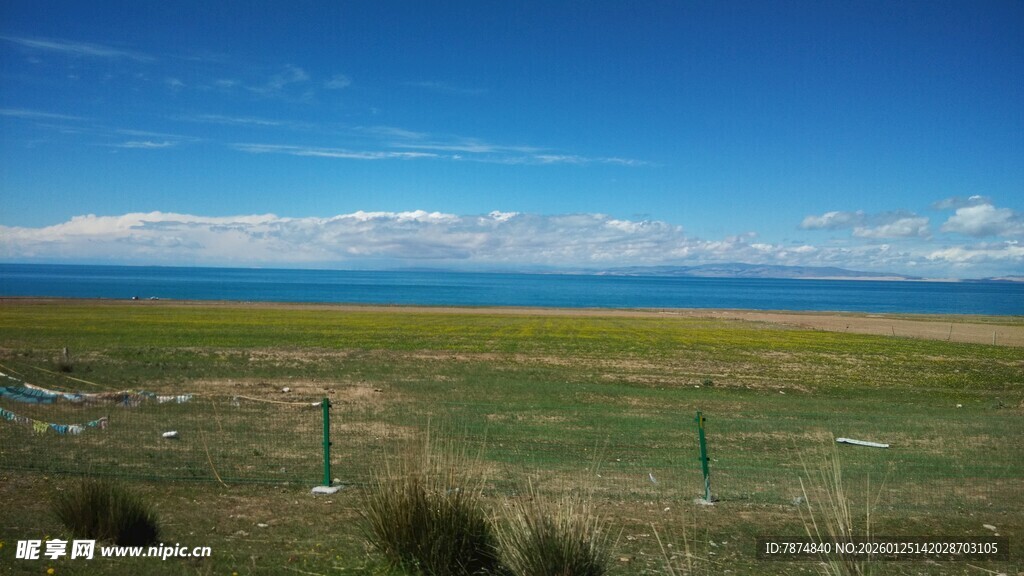 草原风光与蓝天