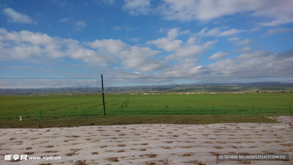 草原风光 蓝天白云下的美景