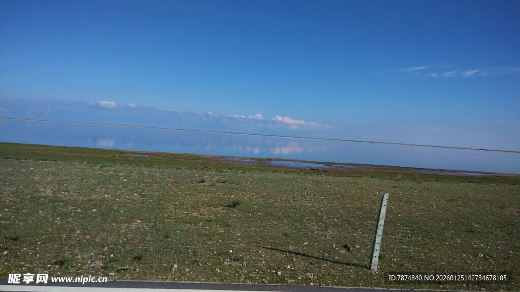 草原风光 广阔蓝天与绿野