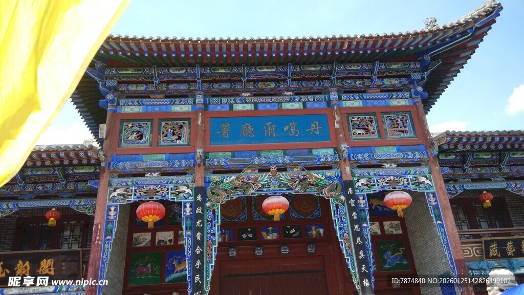 中式古建筑大门