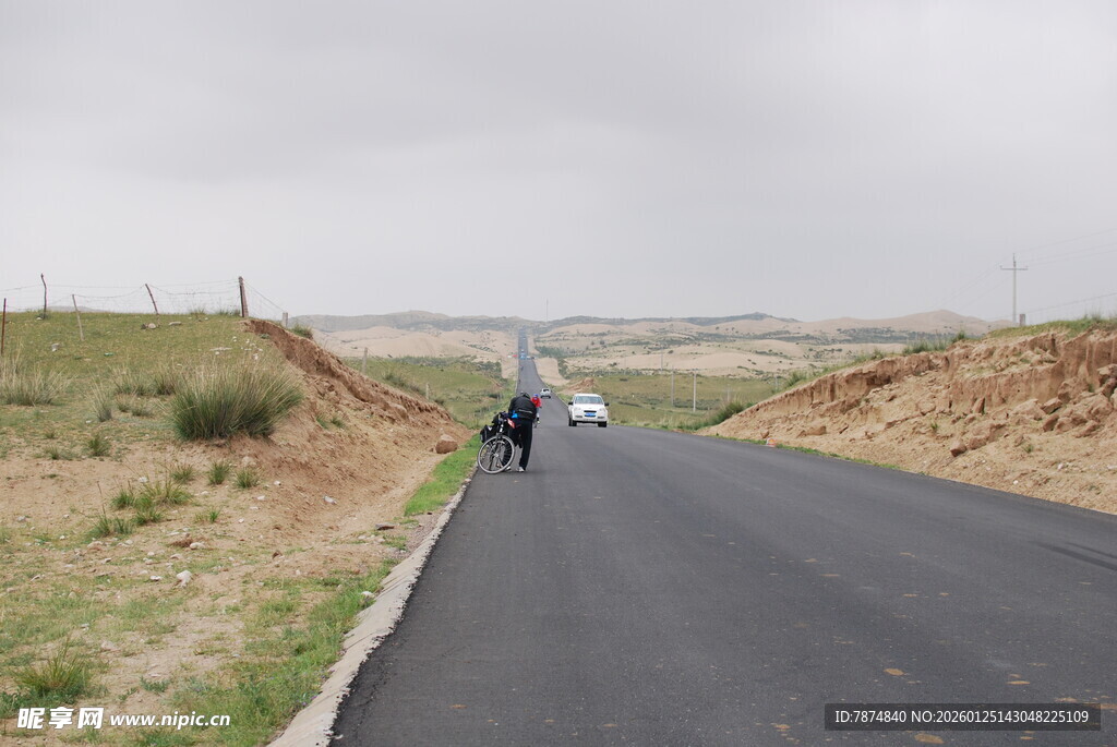 公路骑行风景