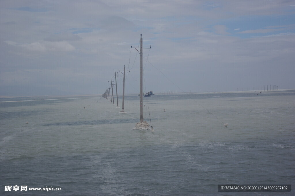 海上风车群 辽阔风光