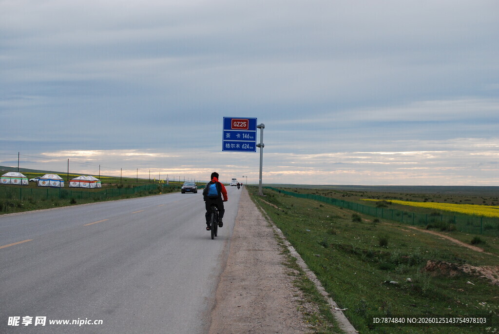 公路独行 远方风景独好