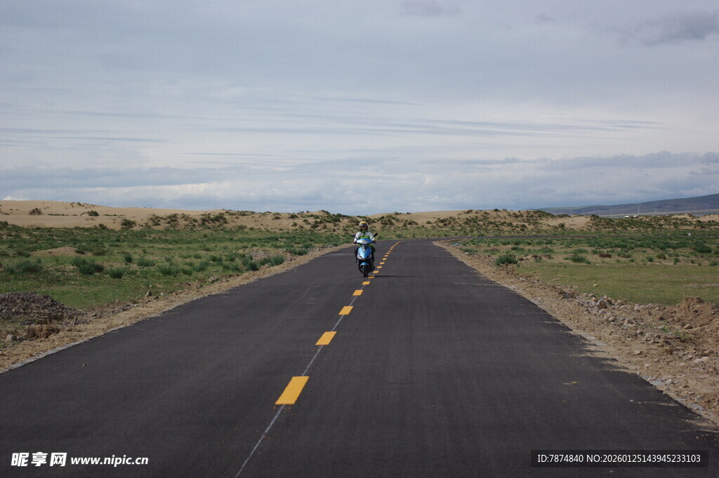 公路骑行者 前路无尽头