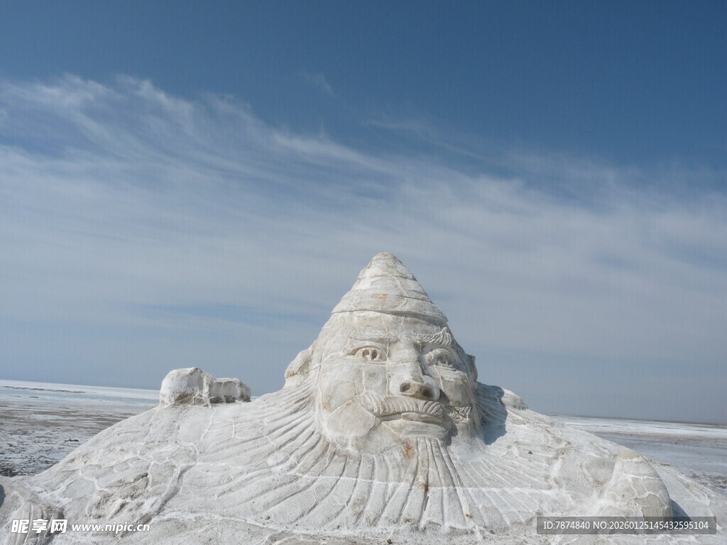 盐雕老人头像 艺术之美
