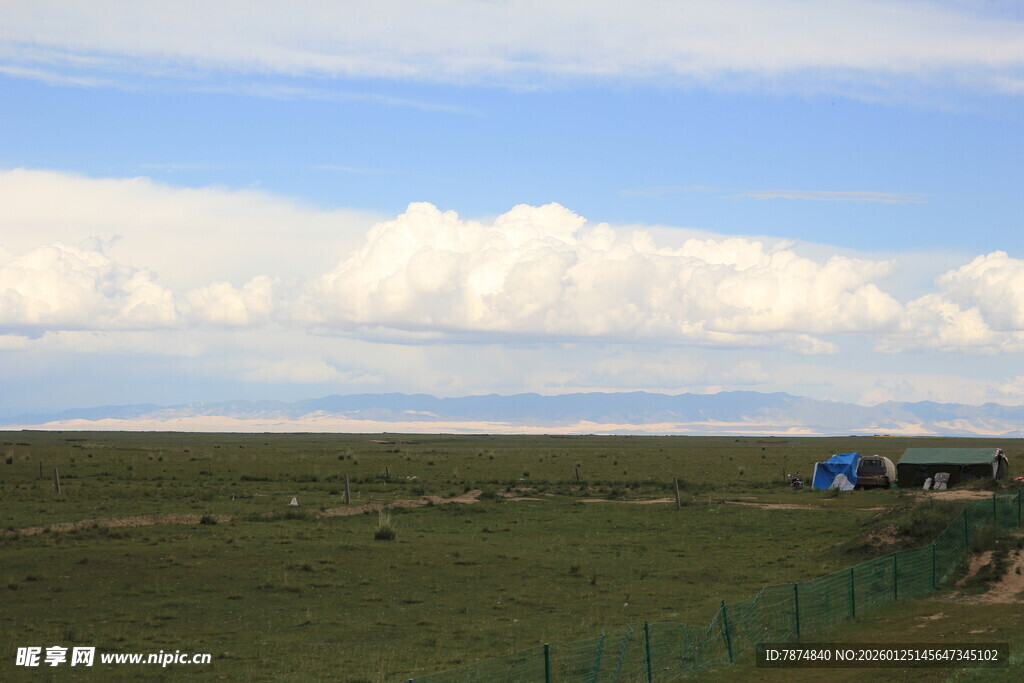 草原风光 蓝天白云下的美景