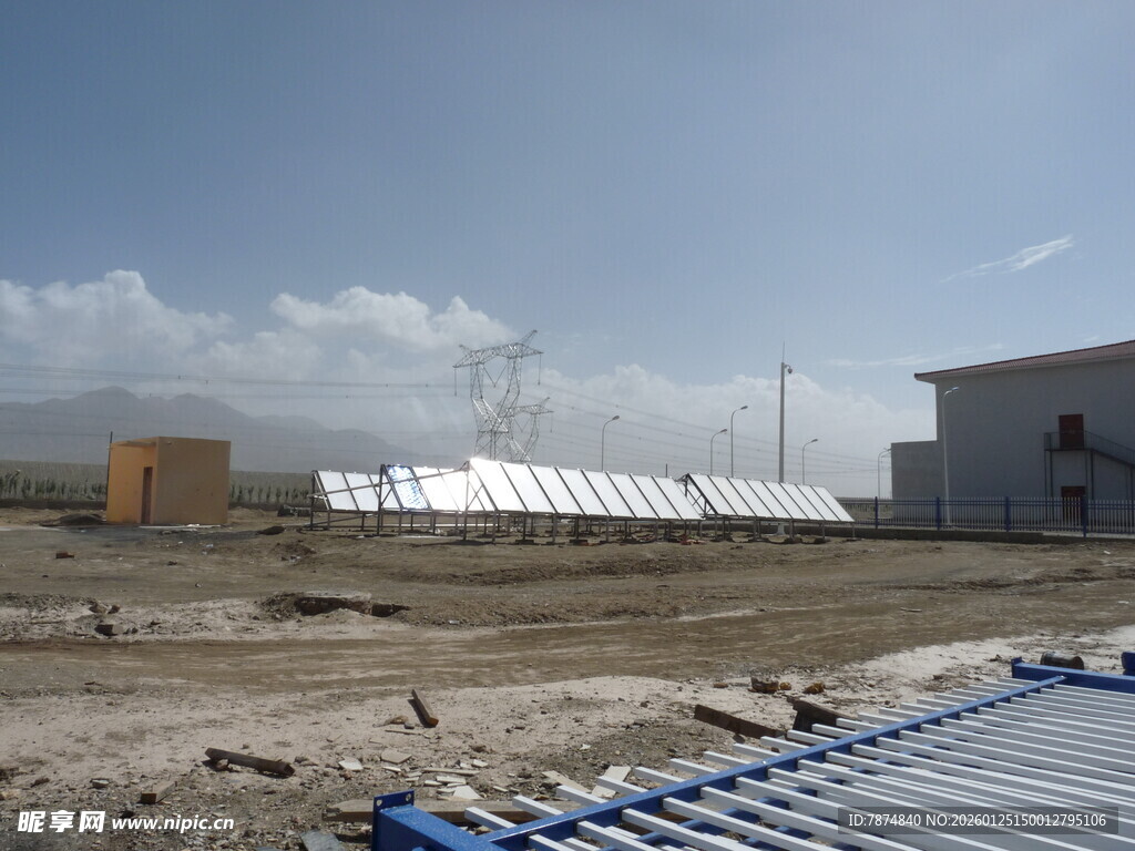 户外太阳能设施施工现场