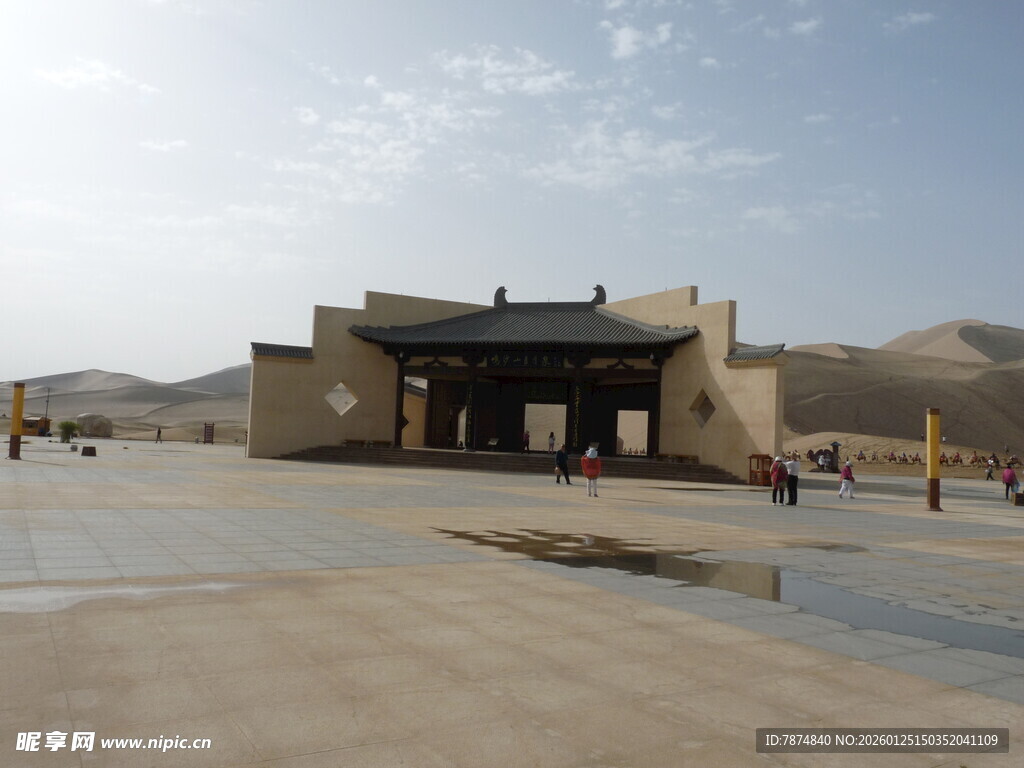 古朴中式建筑 开阔场地