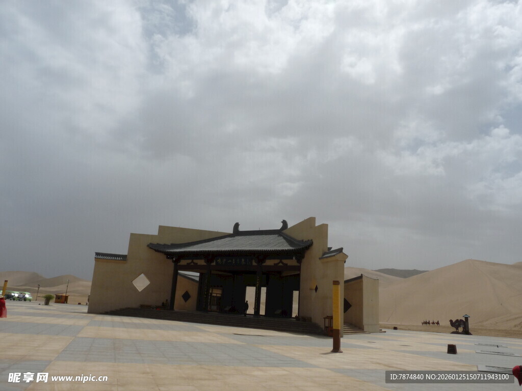 古老城门建筑景观