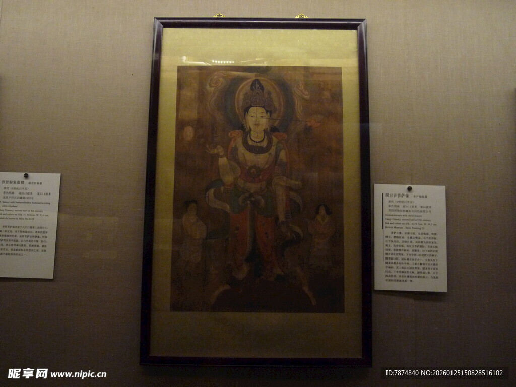 博物馆中的精美画作展示