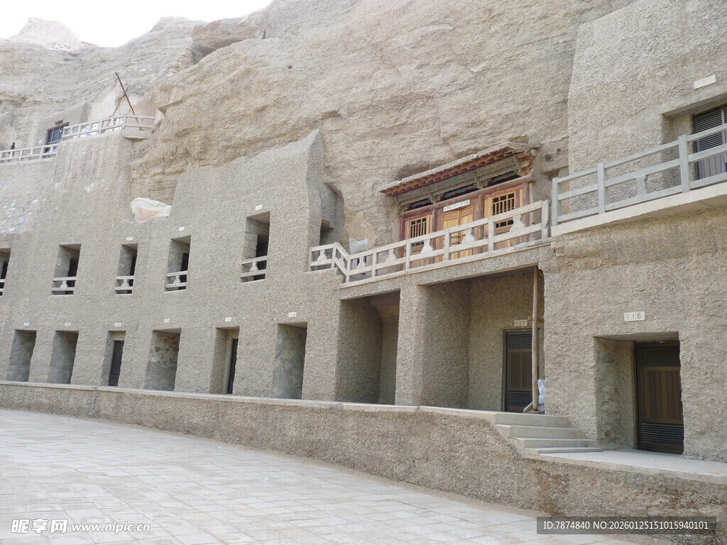 敦煌石窟建筑外观