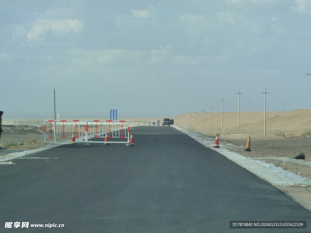 道路施工现场远景