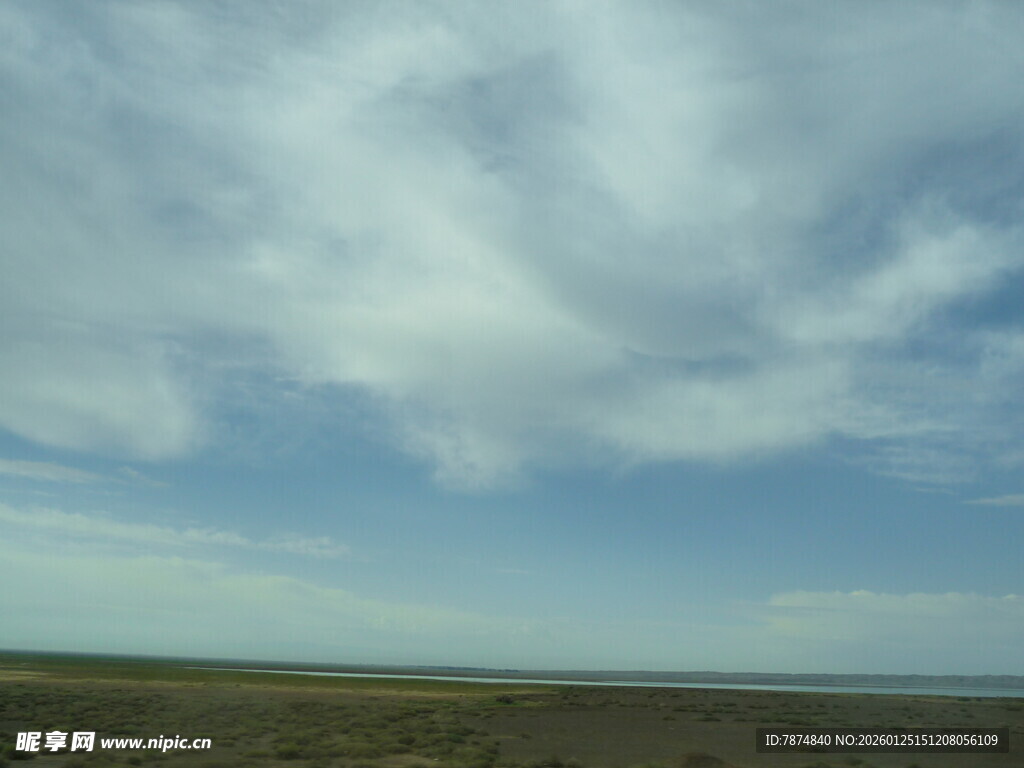 广阔蓝天与无垠大地