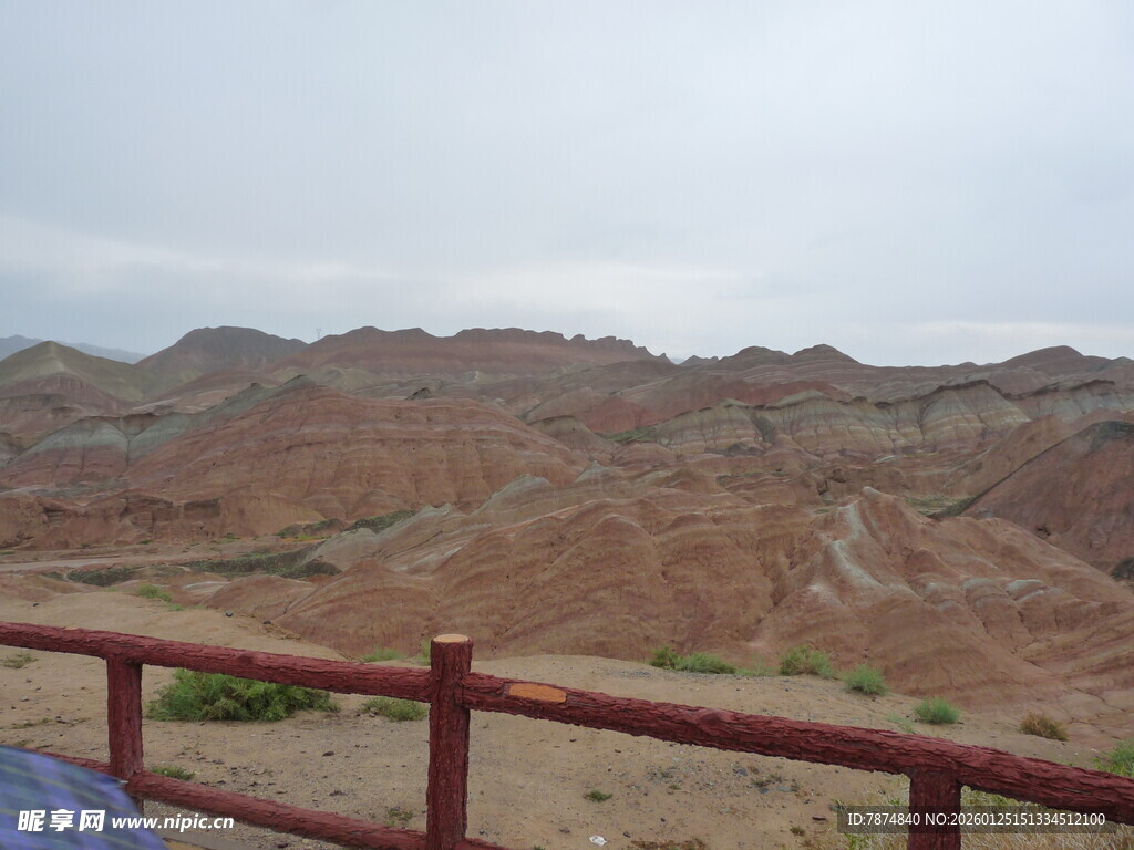 壮丽丹霞地貌景观