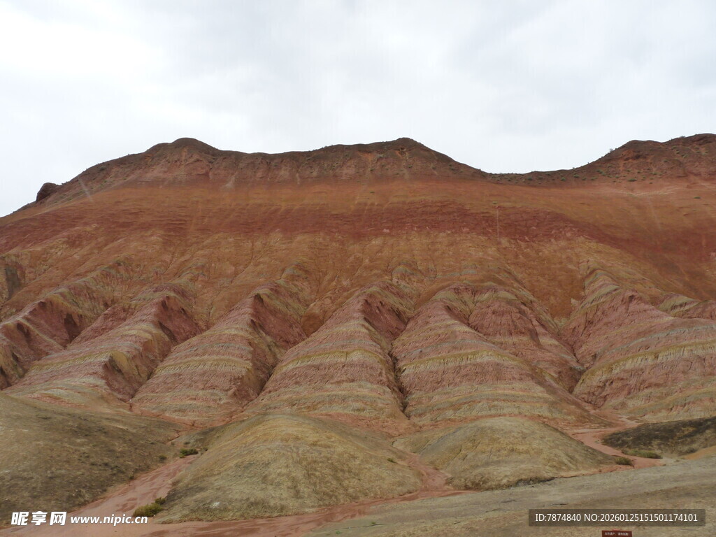 七彩斑斓的壮丽丹霞地貌