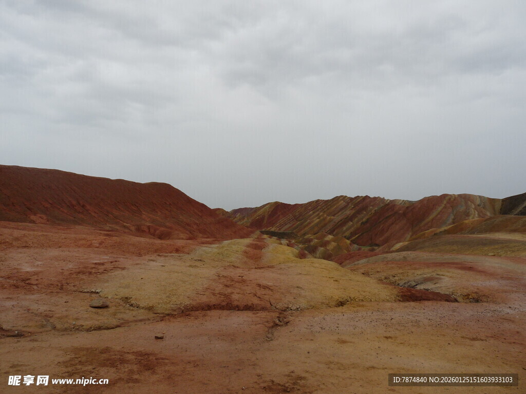 七彩丹霞地貌景观