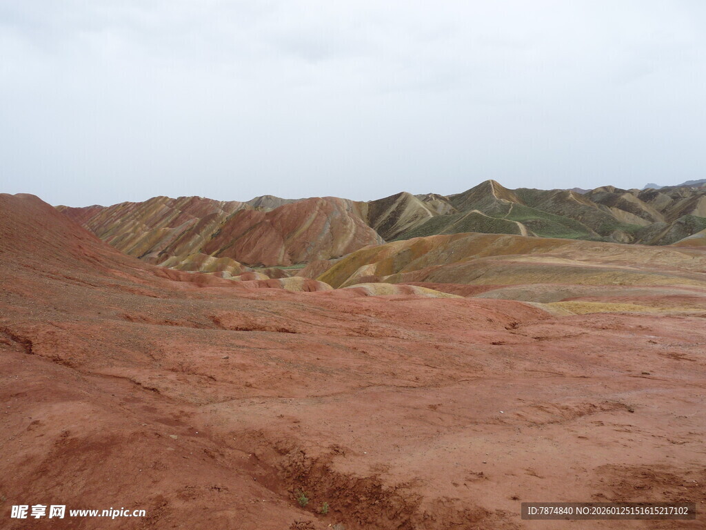 七彩丹霞地貌景观