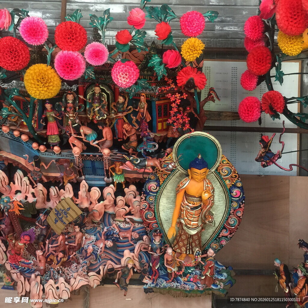 传统手工艺品展示