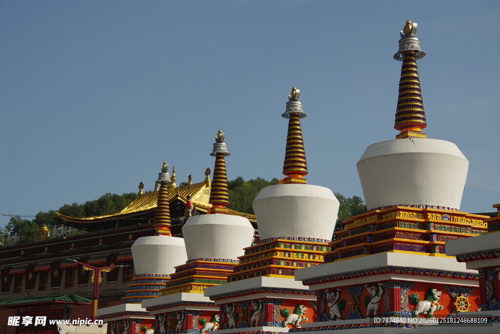 藏式白塔建筑群