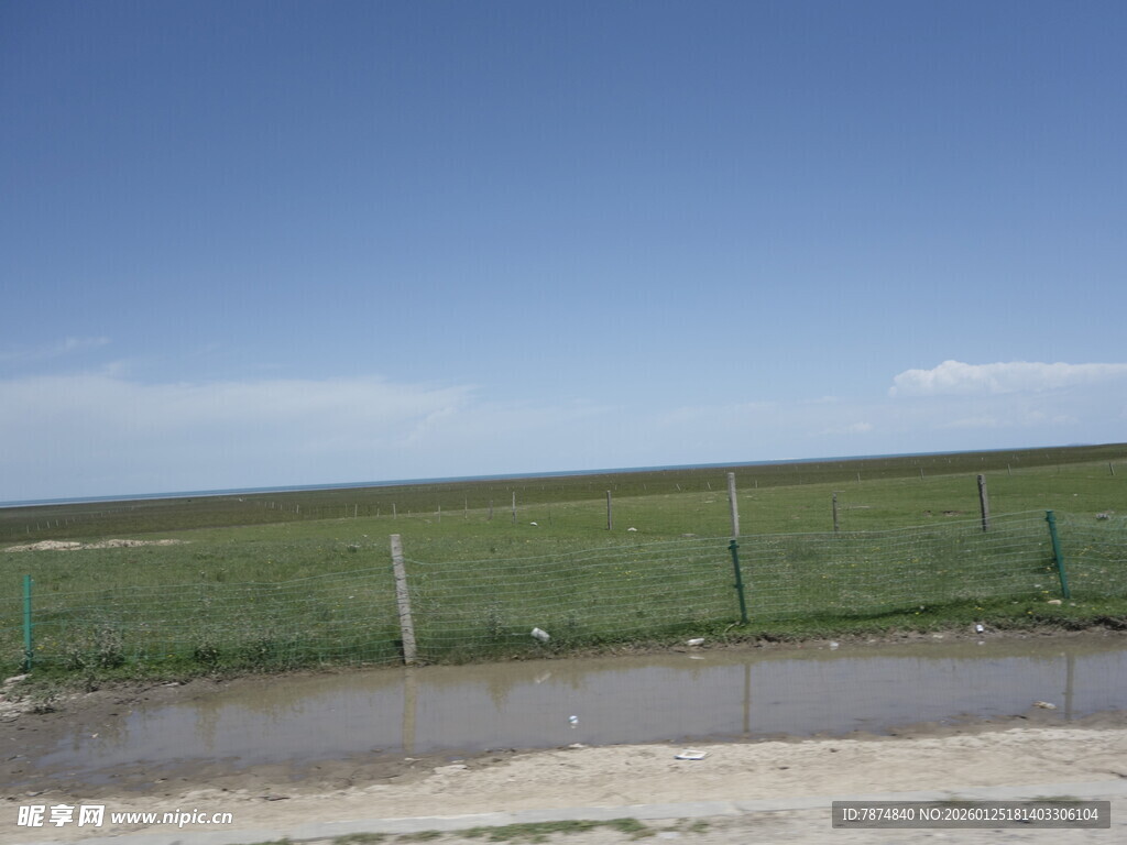 草原风光 围栏边的开阔景致