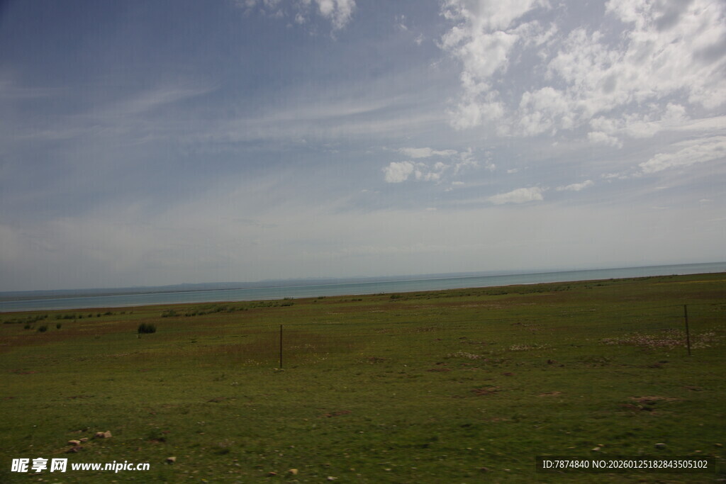 草原风光与远方天际