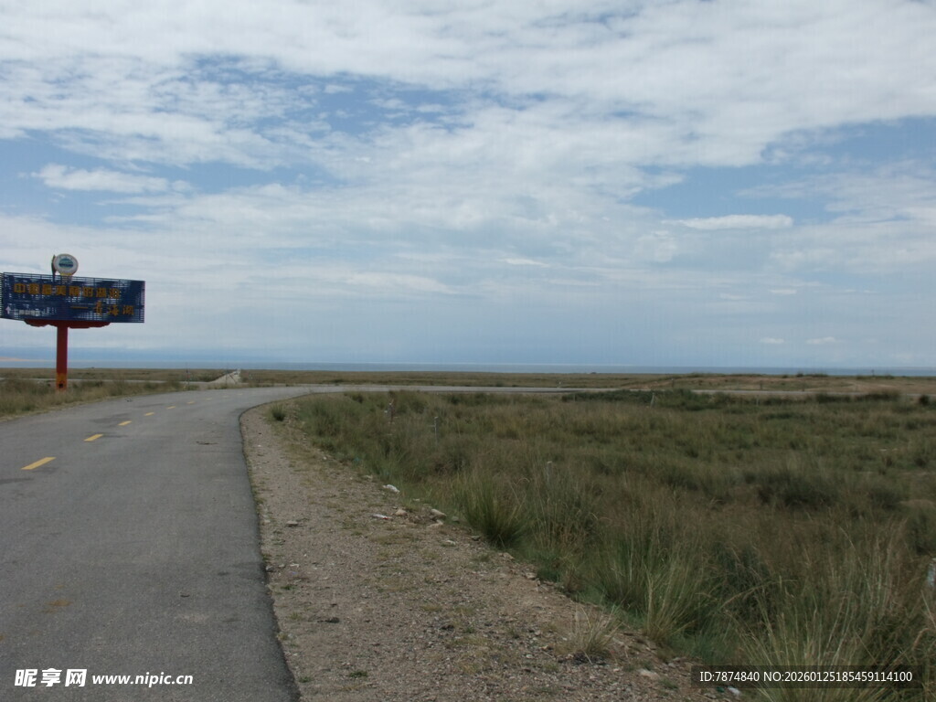 旷野中的路标