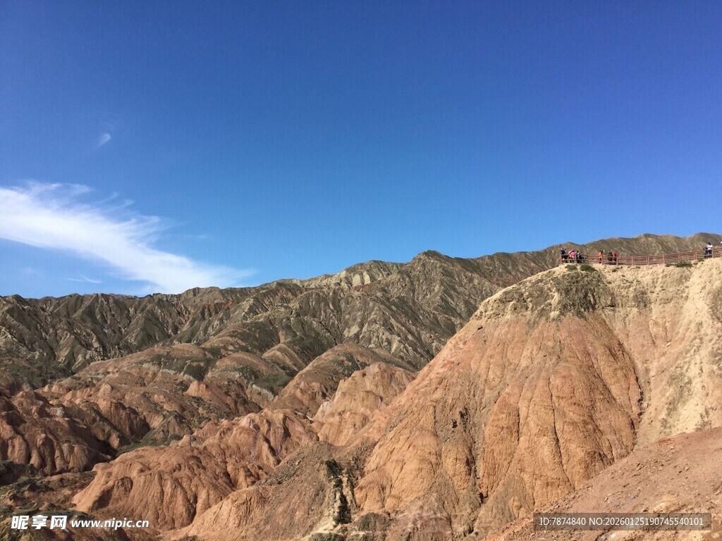 壮丽多彩的山峦景观
