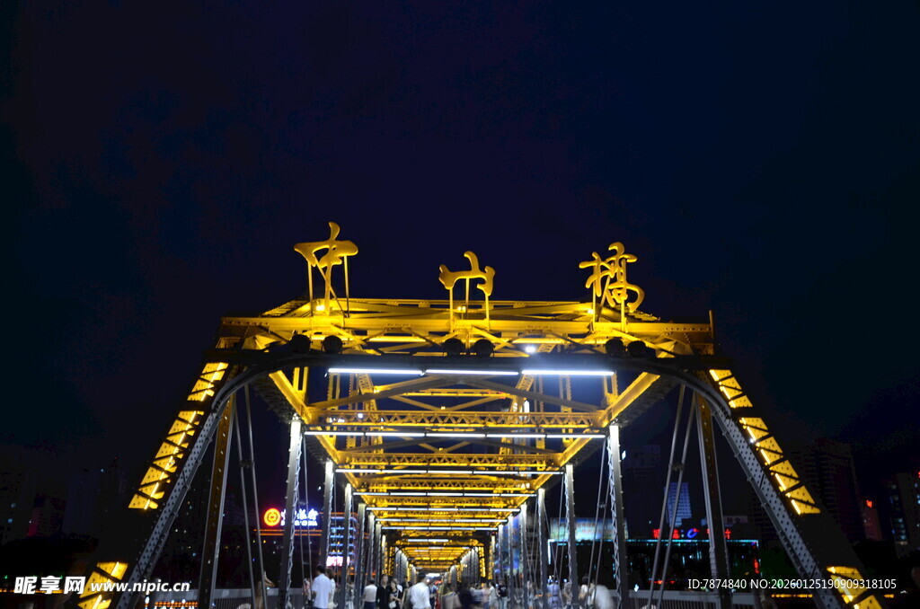 竹篙滩大桥璀璨夜景